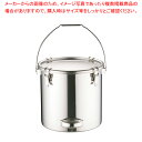 18-8下部パイプ柄取手付密閉容器 吊付 CTBD-33【ECJ】