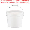 トスロン丸型(密閉容器) 12L ナチュラル【丸型キッチンポット 業務用】【ECJ】