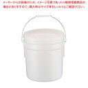 調味料保管容器サンペール(密閉蓋付) #12【食卓調味料入れ 調味料容器 薬味入れ 業務用調味料入れ】【ECJ】