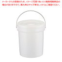 ラウンドペール 10型(9l)【ECJ】
