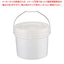 ラウンドペール 16型(16l)【ECJ】