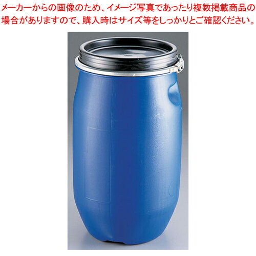 サンコー プラドラム25L【角型キッチンポット 業務用】【ECJ】