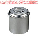 チタン 浅型キッチンポット 11cm【キッチンポット 丸型 業務用キッチンポット 販売 楽天 プロ調理器具通販 調理用品 業務用調理器 キッチン用品 調理用器具...