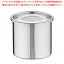 UK18-8目盛付 キッチンポット 9cm【キッチンポット 丸型 業務用丸型キッチンポット 販売 楽天 プロ調理器具通販 調理用品】【ECJ】