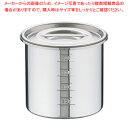 UK18-8目盛付 キッチンポット 11cm【キッチンポット 丸型 業務用丸型キッチンポット 販売 プロ調理器具通販 調理用品】【ECJ】