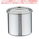 UK18-8目盛付 キッチンポット 19cm【キッチンポット 丸型 業務用丸型キッチンポット 販売 楽天 プロ調理器具通販 調理用品】【ECJ】