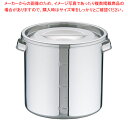 UK18-8目盛付 キッチンポット 26cm【丸型キッチンポット プロ調理器具通販 調理用品 業務用調理器】【ECJ】