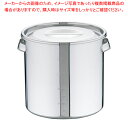 UK18-8目盛付 キッチンポット 30cm【キッチンポット 丸型 業務用丸型キッチンポット販売 楽天 プロ調理器具通販 調理用品】【ECJ】