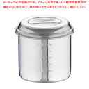 モリブデン キッチンポット目盛付 8cm【キッチンポット 丸型 業務用丸型キッチンポット 販売 プロ調理器具通販 調理用品 業務用調理器 キッチン用品 調理用器...