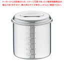 モリブデン キッチンポット目盛付 12cm【キッチンポット 丸型 業務用丸型キッチンポット 販売 楽天 プロ調理器具通販 調理用品 キッチン用品 調理用器具 調...