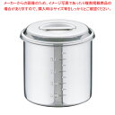 モリブデン キッチンポット目盛付 14cm【キッチンポット 丸型 業務用丸型キッチンポット 販売 プロ調理器具通販 調理用品】【ECJ】