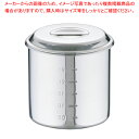 【まとめ買い10個セット品】モリブデン キッチンポット目盛付 16cm【ECJ】