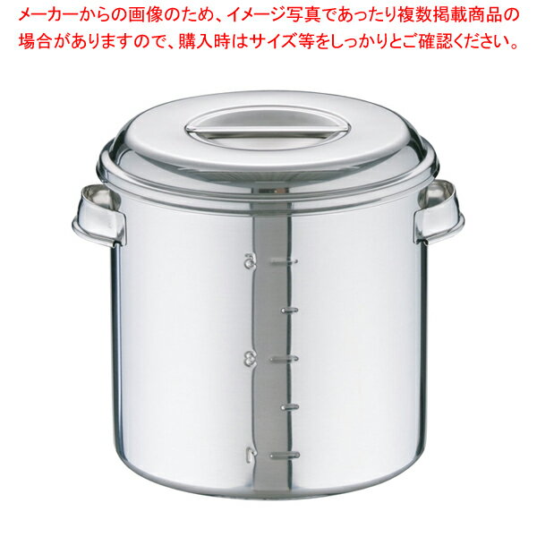 【まとめ買い10個セット品】 モリブデン キッチンポット目盛付 (手付)20cm【キッチンポット 丸型】【ECJ】