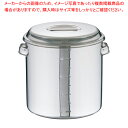 【まとめ買い10個セット品】 モリブデン キッチンポット目盛付 (手付)28cm【キッチンポット 丸型】【ECJ】