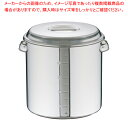 モリブデン キッチンポット目盛付 (手付)30cm【キッチンポット 丸型 業務用キッチンポット 販売 楽天 プロ調理器具通販 調理用品】【ECJ】