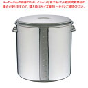 モリブデン キッチンポット目盛付 (手付)50cm【キッチンポット 丸型 業務用キッチンポット 販売 楽天 プロ調理器具通販 調理用品 業務用調理器 キッチン用...
