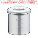 18-8内蓋式キッチンポット(目盛付) 7cm【ECJ】