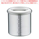 18-8内蓋式キッチンポット(目盛付) 11cm【キッチンポット 丸型 業務用丸型キッチンポット 販売 プロ調理器具通販 調理用品 業務用調理器 キッチン用品 ...