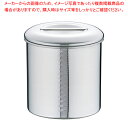 18-8内蓋式キッチンポット(目盛付) 16cm【ECJ】