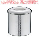 18-8内蓋式キッチンポット(目盛付) 18cm【ECJ】