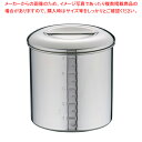 18-8内蓋式キッチンポット(目盛付) 19cm【キッチンポット 丸型 業務用丸型キッチンポット 販売 プロ調理器具通販 調理用品 業務用調理器 キッチン用品 ...