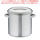 18-8内蓋式キッチンポット(目盛付) 20cm(手付)【キッチンポット 丸型 業務用丸型キッチンポット 販売 プロ調理器具通販 調理用品 業務用調理器 キッチ...