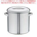 【まとめ買い10個セット品】18-8内蓋式キッチンポット(目盛付) 22cm(手付)【 キッチンポット 丸型 業務用丸型キッチンポット 販売 プロ調理器具通販 ...