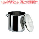 18-8内蓋式キッチンポット(目盛付) 33cm(手付)【ECJ】