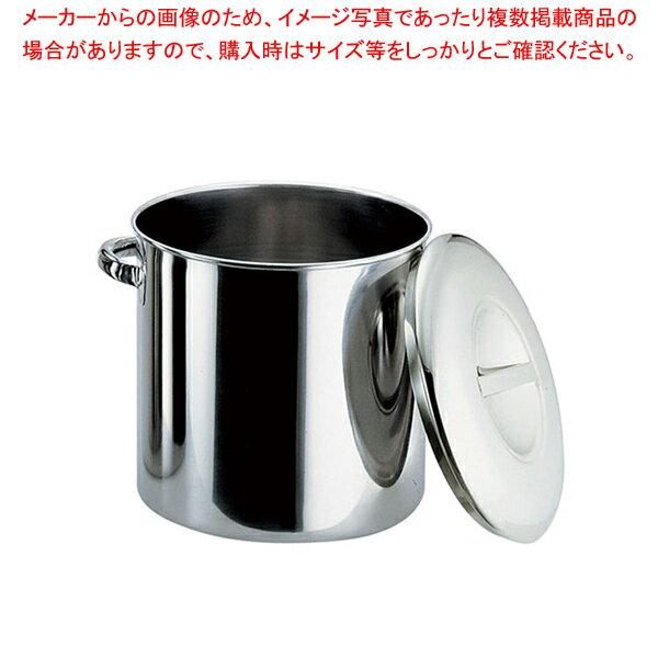 18-8内蓋式キッチンポット(目盛付) 50cm(手付)【キッチンポット 丸型 業務用キッチンポット 販売 楽天 プロ調理器具通販 調理用品 業務用調理器 キッチン用品 調理用器具 調味料容器】【ECJ】