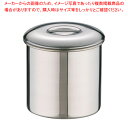 エコクリーン18-8内蓋式キッチンポット (目盛付) 8cm【キッチンポット 丸型 業務用丸型キッチンポット 販売 プロ調理器具通販 調理用品 業務用調理器 キ...