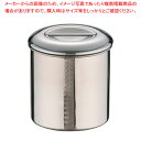【まとめ買い10個セット品】エコクリーン18-8内蓋式キッチンポット (目盛付)16cm【 キッチンポット 丸型 業務用丸型キッチンポット 販売 プロ調理器具通...