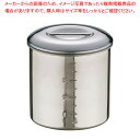 エコクリーン18-8内蓋式キッチンポット (目盛付)18cm【キッチンポット 丸型 業務用丸型キッチンポット 販売 プロ調理器具通販 調理用品 業務用調理器 キ...