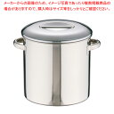 エコクリーン18-8内蓋式キッチンポット (目盛付)24cm(手付)【キッチンポット 丸型 業務用丸型キッチンポット 販売 プロ調理器具通販 調理用品 業務用調...