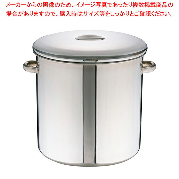 エコクリーン18-8内蓋式キッチンポット (目盛付)50cm(手付)【キッチンポット 丸型 業務用キッチンポット タレ入 ソース入れ販売 プロ調理器具 業務用調理器 キッチン用品通販 調理用器具 調味料容器】【ECJ】