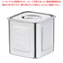 18-8深型角キッチンポット 目盛付 15cm【角型キッチンポット プロ調理器具通販 調理用品 業務用調理器 キッチン用品 調理用器具 調味料容器業務用】【EC...