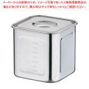 18-8深型角キッチンポット 目盛付 18cm【角型キッチンポット プロ調理器具通販 調理用品 業務用調理器 キッチン用品 調理用器具 調味料容器業務用】【EC...