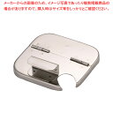 18-8深型角キッチンポット用 割蓋 8cm【キッチンポット 丸型 業務用丸型キッチンポット 販売 楽天 プロ調理器具通販 調理用品】【ECJ】