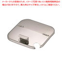 【まとめ買い10個セット品】18-8深型角キッチンポット用 割蓋 13.5cm【 キッチンポット 丸型 業務用丸型キッチンポット 販売 プロ調理器具通販 調理用...