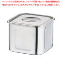 【まとめ買い10個セット品】 18-8 深浅型 角キッチンポット 16.5cm【キッチンポット 角型】【ECJ】