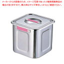 【まとめ買い10個セット品】18-8カラープレート付角キッチンポット 18cm ピンク【 キッチンポット 角型 キッチンポット角型 キッチンポットステンレス 販...