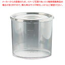 ムラノ ポリカーボネイトキッチンポット 18cm【キッチンポット 丸型 業務用丸型キッチンポット 販売 プロ調理器具通販 調理用品 業務用調理器 キッチン用品 ...