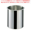 SA18-8ベンマリーポット 17cm【キッチンポット 業務用】【ECJ】