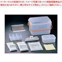 密封式検食袋基本セット HXS-010【学校給食 衛生管理用品 検食用品 業務用】【メーカー直送/代引不可】【ECJ】