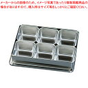 【まとめ買い10個セット品】 Murano ステンレス プレスヤクミ入 6ヶ入【薬味入れ】【ECJ】