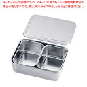 18-8プレス 中型ヤクミ入 2ヶ入【薬味入れ 食卓調味料入れ 調味料容器 薬味入れ 業務用調味料入れ】【ECJ】