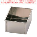 SA18-8半田ヤクミ入 仲子【薬味入れ 食卓調味料入れ 調味料容器 薬味入れ 業務用調味料入れ】【ECJ】
