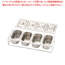 SA18-8キッチンディスペンサー 4S【薬味入れ 食卓調味料入れ 調味料容器 薬味入れ 業務用調味料入れ】【ECJ】