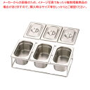SA18-8キッチンディスペンサー 3S【薬味入れ 食卓調味料入れ 調味料容器 薬味入れ 業務用調味料入れ】【ECJ】