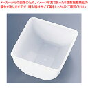 コンジメントディスペンサー ワイド インサートパン 4802【薬味入れ 調味料置き 調味料容器薬味入れ 業務用調味料入れ 可愛い調味料入れ】【ECJ】