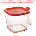 【まとめ買い10個セット品】リベラリスタ クックポット レギュラー レッド【ECJ】